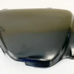 Right Side Cover ~ CB750K 1977-78 (73-0019) Reduced Price