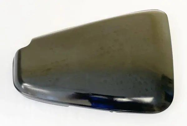 Right Side Cover ~ CB750F 1975-78 (73-0021) Brand New