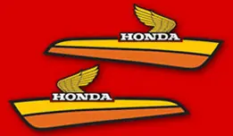 Gas Tank Decal Set (73-0417) Best Seller