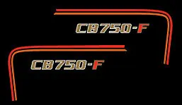 Hassle-Free Returns CB750F 1980 Side Panel Stripe Decal Set ~ Black Model (73-0728)