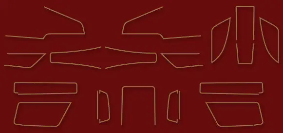 GL1100A 1983 Complete Decal Set ~ Red Models (73-0741) Buy Online